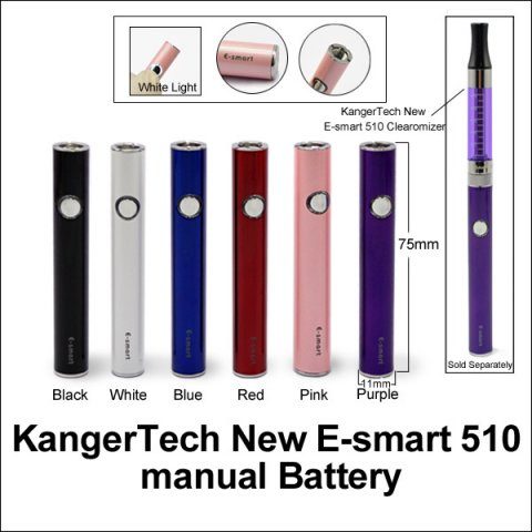 dimensions batterie e-smart 510