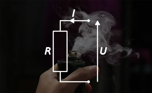 loi ohm pour cigarette electronique meca