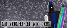 loi ohm pour resistance e cigarette